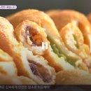 건거니반찬 | 6시내고향 인천 용현시장 꽈배기 5가지맛 꽈배기, 반찬 택배 배송 연락처 위치 어디? 딩동 전통시장이...