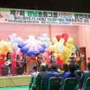 고현초등학교 이미지