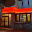 놈놈숯불닭갈비 이미지