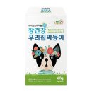 엘림랜드 주식회사 이미지