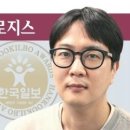 대신종합물류(주) 이미지