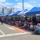 (주)동경산업 이미지