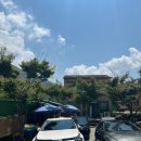 호박산장민박 이미지