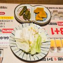 정통숯불꼬치구이구르메개롱점 | [개롱역 이자카야] 정통숯불꼬치구이 구르메 개롱점 방문 후기