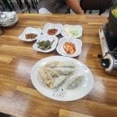 불정강변길R 이미지