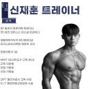 팀초이 이미지