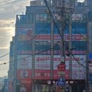 동양미래대학교 정문 인근 이미지