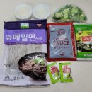 담꾹울산