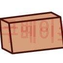 8공구베이프 이미지