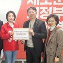 의정부국민부동산공인중개사사무소 이미지