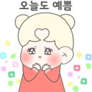 노란네일 - 마포구 월드컵북로44길 4 | 노란네일