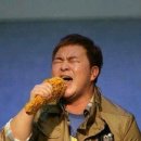 17번지닭한마리 네이버블로그
