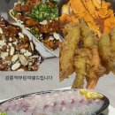 구림시장 이미지