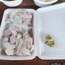 남용호좌대 네이버블로그