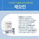 마리의원 이미지