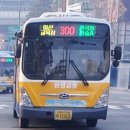 온양파출소~온양삼거리 이미지