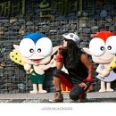 제이캠프 테마여행사 이미지
