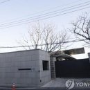 주택나라공인중개사사무소 이미지