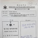 압구정연치과의원 Daum카페