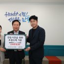 수목가든 이미지