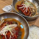 옹골찬아구해물조림찜탕 이미지