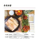 수가성 이미지