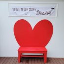 이든797