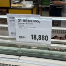 정가떡방