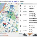 송파구 한성백제왕도길 이미지