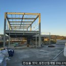 성진티이씨 네이버블로그