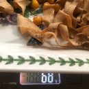 오이 한약국 이미지