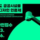 가로등 벤치 이미지