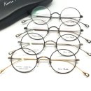 삼정안경 이미지