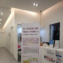 박상현소아청소년과의원 이미지