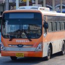 장수공용버스터미널 이미지