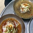 (주) 경기고속 | 하남 냉면 풍산동 맛집 고속회관