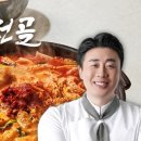 HoEat(호잇) 이미지