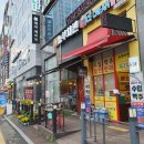 참이맛농부치킨 | 농부치킨 신원점 언제나 맛있어요~ 레드락생맥과 함께