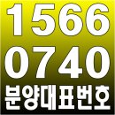 미라쉘 이미지