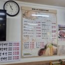 닭한마리 이미지