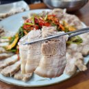 토속해장국 이미지