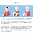 정세영치과의원 이미지