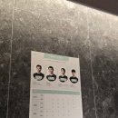 핏커버리 도산2호점 이미지