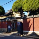 미곡1길 이미지