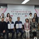 경민IT고등학교 이미지