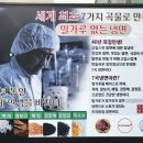 냉면제면소 이미지