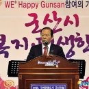 월명글로벌