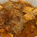 김치찜은못참지 창원의창점 네이버블로그