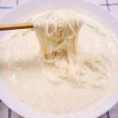 하나프로여행사주 이미지