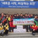 정탑 - 청주시 상당구 상당로 117-1 | 정탑